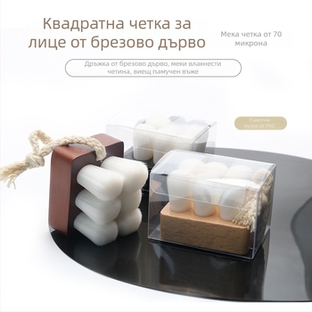 Четка за почистване на лице за професионална употреба, меки синтетични четинки, дървена къса дръжка, марка Shunreng, модел sr-0131, опаковка по един брой