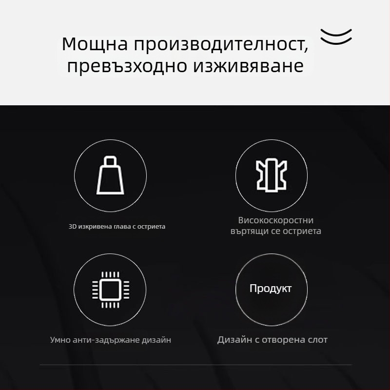 Flyco електрически тример за носни косми, ABS, вградена батерия, сменяема и миеща се глава, Unisex