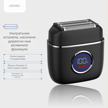 Langfu електрическа самобръсначка с 5‑лезна глава, LED дисплей, USB зареждане, мокро/сухо бръснене, вградена батерия 1200–2000 mAh