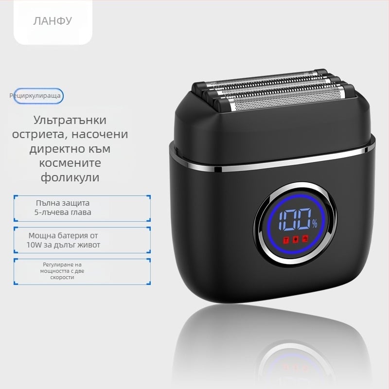 Langfu електрическа самобръсначка с 5‑лезна глава, LED дисплей, USB зареждане, мокро/сухо бръснене, вградена батерия 1200–2000 mAh