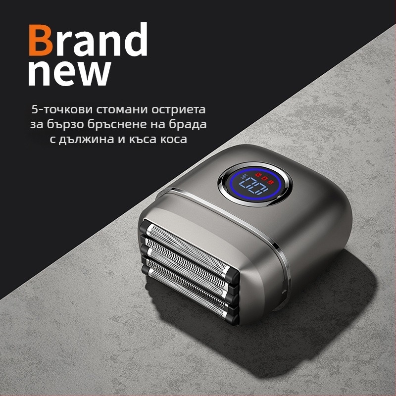 Langfu електрическа самобръсначка с 5‑лезна глава, LED дисплей, USB зареждане, мокро/сухо бръснене, вградена батерия 1200–2000 mAh