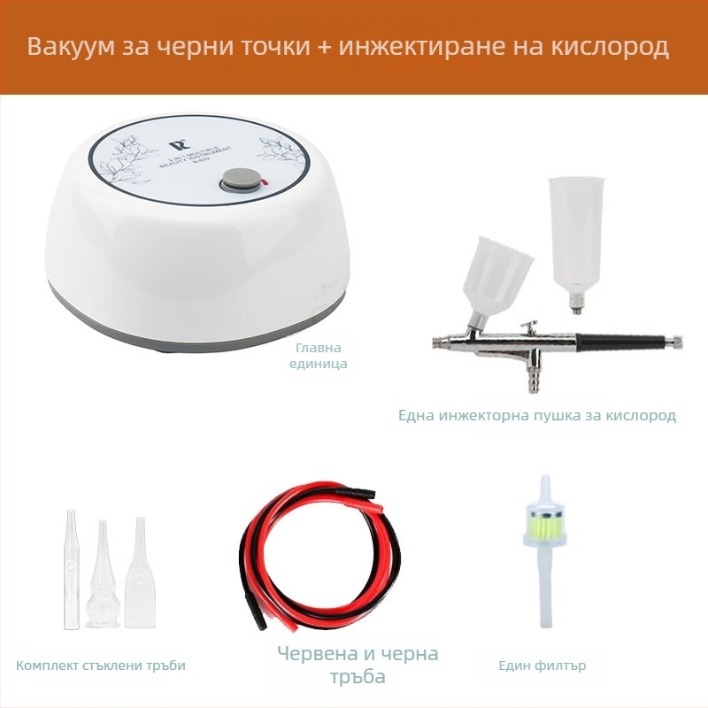 Liya B-632 Устройство за премахване на черни точки за домашна употреба – абсорбция на масло, почистване на порите, кислородна инфузия, пластмасова обвивка