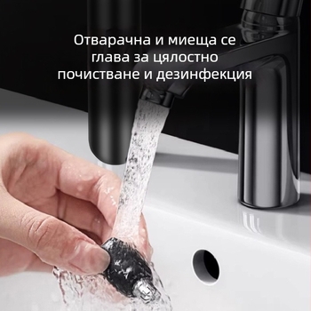 Портативен тример за носни косми, ABS корпус, отделяща се глава за рязане, подходящ за мъже и жени, без вградена батерия