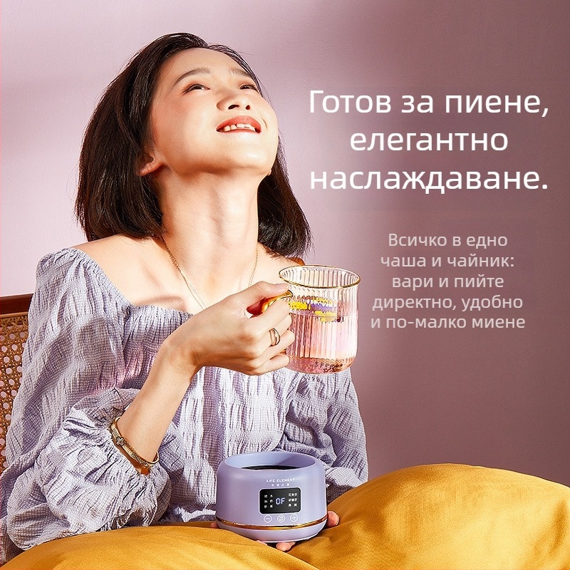 Здравословен пот за напитки, цифров термостат и микрокомпютърно управление, 0,4 л, 220V, 400–500W, висок боросиликатно стъкло, модел I156