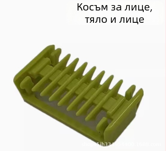 Заменяема роторна глава за Philips QP2520 — съвместима с модели 6510, 6523, 2523, 2630, 2527; 1 глава за бръснене; напълно измиваема; плаваща конструкция
