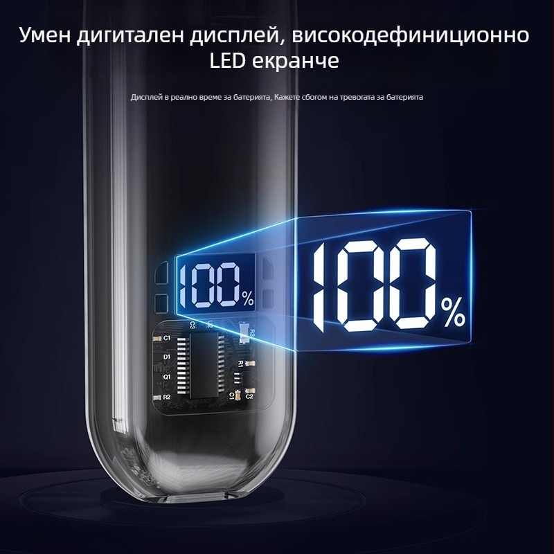 Електрически тример за носни косми, презареждащ се, подвижна миеща се глава, водоустойчив за промиване, вградена батерия 100–300 mAh, живот на батерията над 50 дни