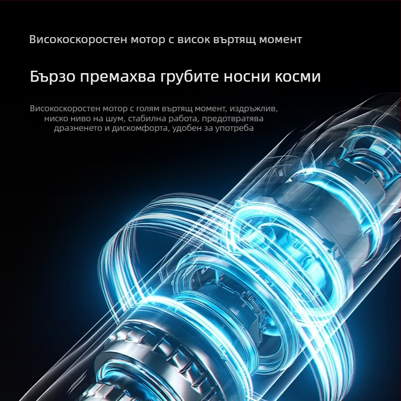 Електрически тример за носни косми, USB зареждане, вградена батерия 100–300 mAh, компактен дизайн, сменяема глава за почистване, издръжливост над 15 дни