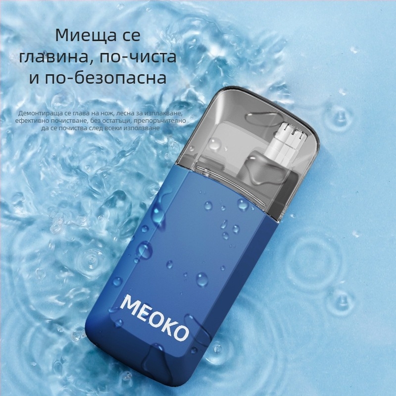Електрически тример за носни косми, USB зареждане, вградена батерия 100–300 mAh, компактен дизайн, сменяема глава за почистване, издръжливост над 15 дни