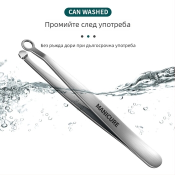 Тример за носни косми, ръчен, неръждаема стомана, кръгъл връх, подходящ за мъже и жени