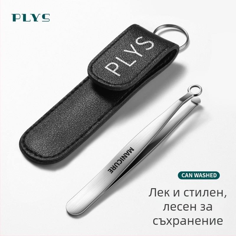 Тример за носни косми, ръчен, неръждаема стомана, кръгъл връх, подходящ за мъже и жени