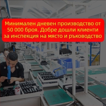 Електрическа самобръсначка с реципрочна глава с 3 ножчета, вградена батерия 500–800 mAh, 60 минути работа, миеща се по цялото тяло, портативна