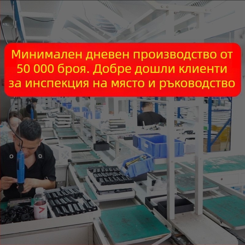 Електрическа самобръсначка с реципрочна глава с 3 ножчета, вградена батерия 500–800 mAh, 60 минути работа, миеща се по цялото тяло, портативна