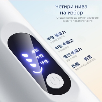 Aux/oaks Уред за почистване на лице с премахване на черни точки, топъл компрес и екстрактор за пъпки с мехурчета, преносим, вградена батерия 800–1000 mAh