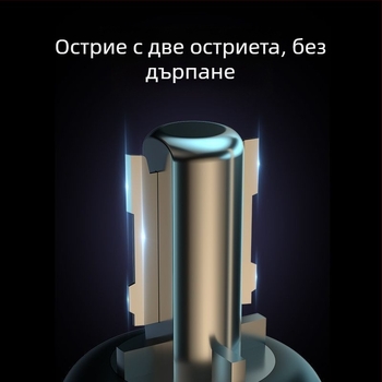 Мини електрически тример за носа, преносим, захранване от мрежата, пластмасов, за мъже и жени