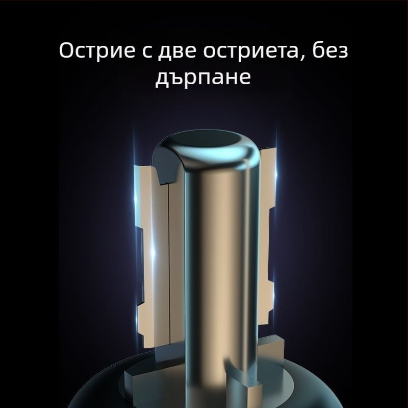 Мини електрически тример за носа, преносим, захранване от мрежата, пластмасов, за мъже и жени