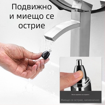 Kemei електрически тример за носни косми, неръждаема стомана, захранване с батерия тип суха клетка, 360° въртяща се глава