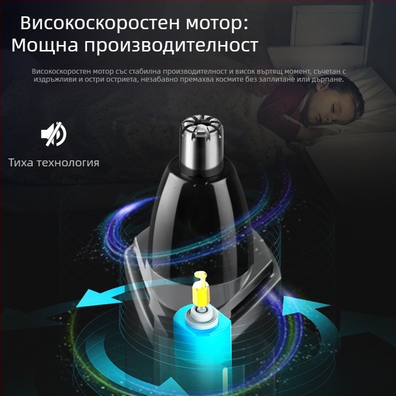 Kemei електрически тример за носни косми, неръждаема стомана, захранване с батерия тип суха клетка, 360° въртяща се глава