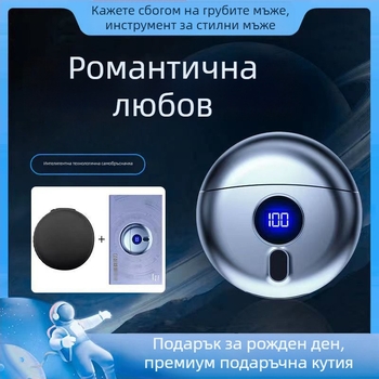 USB презареждаща се мини електрическа самобръсначка с плаваща глава, цифров дисплей, тиха за пътуване за мъже