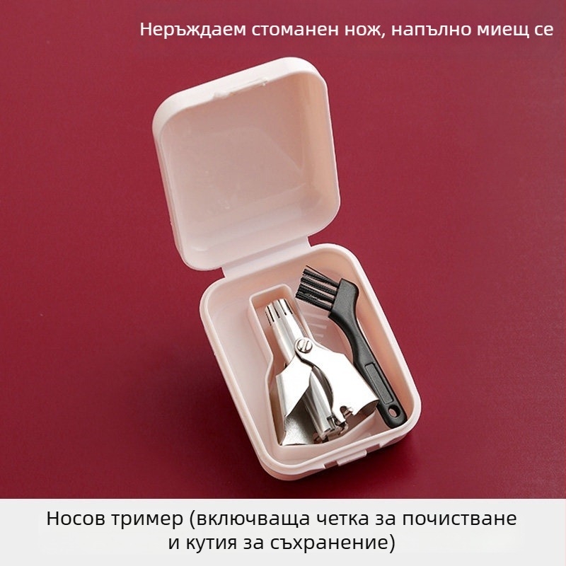 Подстригвач за носни косми с автоматично почистване, неръждаема стомана, литиева батерия, 6000 mAh+, сменяема батерия, живот на батерията 50+ дни