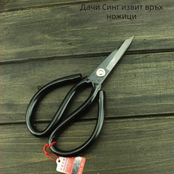 Ножици за кожа с извита глава – Big Jixing, индустриални; материал: високо въглеродна стомана; повърхност: черно окислена; форма: извита; употреба: индустрия; тегло: 265 g
