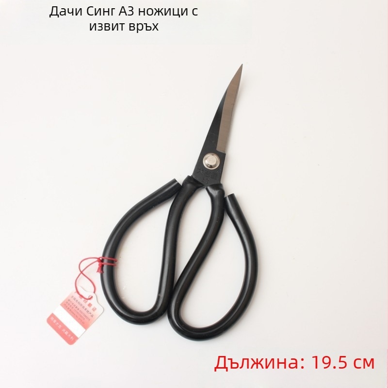 Ножици за кожа с извита глава – Big Jixing, индустриални; материал: високо въглеродна стомана; повърхност: черно окислена; форма: извита; употреба: индустрия; тегло: 265 g