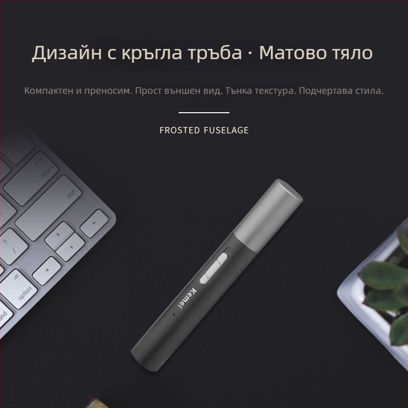 KM-6668 Kemei USB-захранван мултифункционален компактен тример за носни косми, бакенбарди и вежди
