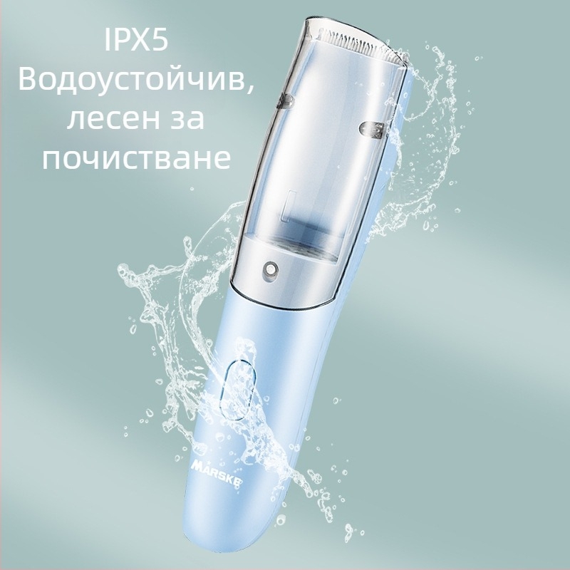Презареждащ се електрически подстригвач за бебета, водоустойчив за деца, с керамична режеща част, лесно почистващ се