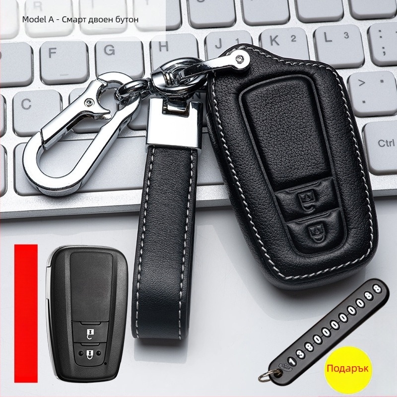 Калъф за ключодържател Toyota – кожено покритие Yizhi Valley, съвместим с Corolla, Camry, RAV4, Levin и Yize Zhixuan