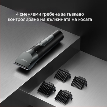 Електрическа машинка за подстригване с безчетков двигател, керамичен нож, водоустойчива и напълно измиваема