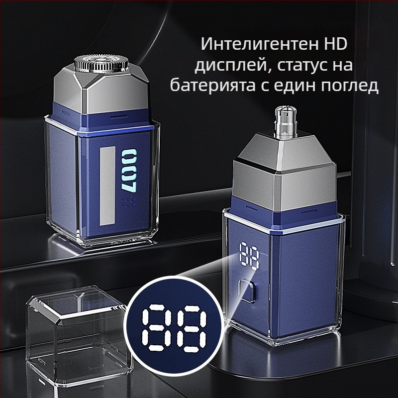 Електрическа самобръсначка със 4-елементна ротационна глава, водоустойчива за цялото тяло и LED дисплей, презареждаща се вградена батерия 300–500 mAh; до 60 дни живот на батерията и 60+ минути работа
