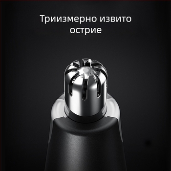 RESUXI комплект за подстригване с тример за носа, електрически водоустойчив, ножове от неръждаема стомана, чанта от плат