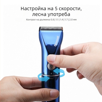 Riwei RFCD-F17 професионален подстригвач за коса с дигитален дисплей, керамична режеща глава, сменяема водоустойчива глава, двупрежимно захранване (зареждане или работа на кабел), 12W
