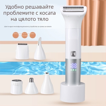 Женска USB презареждаема електрическа самобръсначка и тример – комплект, за цялото тяло, водоустойчива за миене, неръждаема режеща глава, мотор с четки, FR-998 модел, 320 г, мокро и сухо ползване