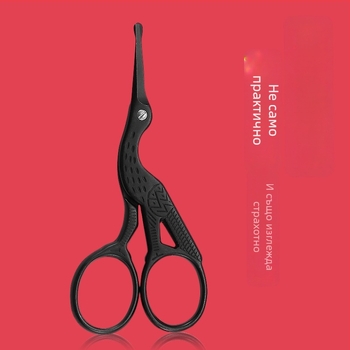 Носна косъморезачка и ножица за вежди — неръждаема стомана, ръчна работа, козметични инструменти