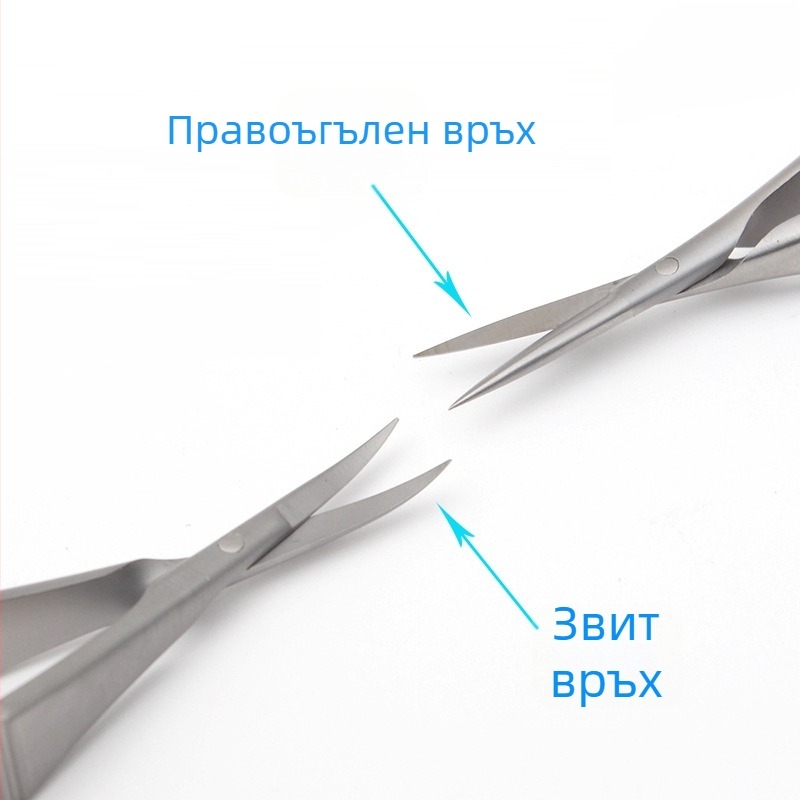 Микроскопски очни ножици с плоска дръжка за операции на роговицата, премахване на конци и разрез на ъгъла на окото