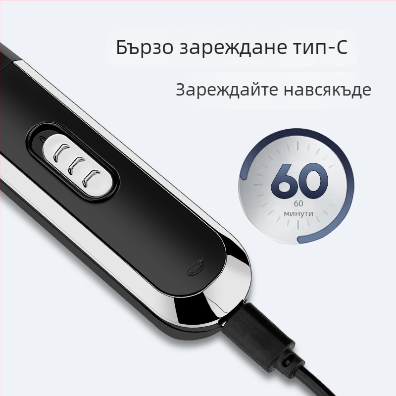 RESUXI Многофункционален електрически комплект за подстригване — тример за носни косми, тример за вежди и домашна машинка за подстригване; презареждаем, мие се изцяло, вградена батерия 500-800 mAh, модел HP-315/HP-313