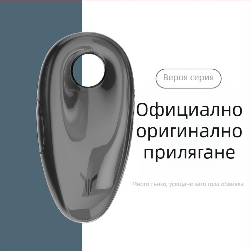 Калъф за автомобилен ключ Kunasi за универсални автомобили, TPU, висок клас