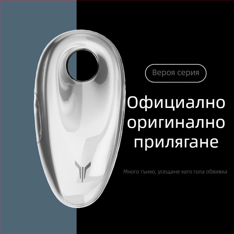 Калъф за автомобилен ключ Kunasi за универсални автомобили, TPU, висок клас