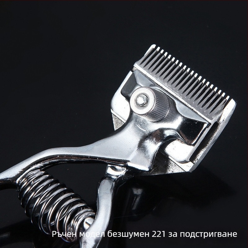 Безжична подстригвачка за коса, нож от титиева сплав, шум до 36 dB, батерия 6000 мАч (заменяема), автономия 3–6 ч