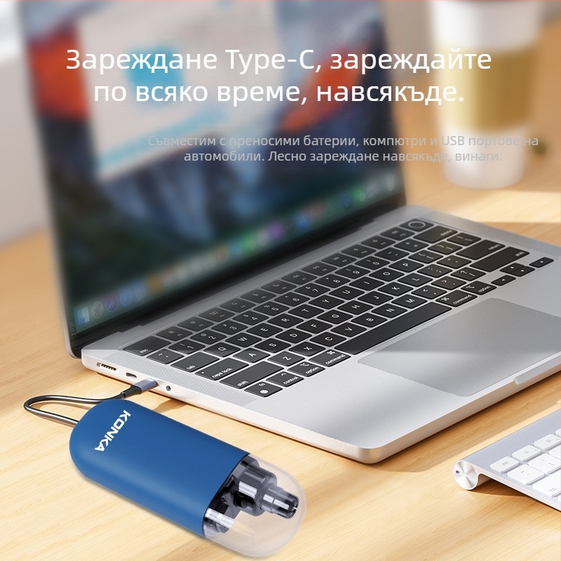 Електрически тример за носни косми за мъже, презареждаем, миеща се глава за подрязване, ABS корпус, вградена батерия 300–500 mAh, издръжливост на батерията над 15 дни