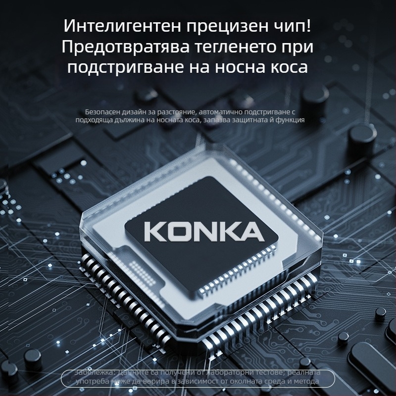 Електрически тример за носни косми за мъже, презареждаем, миеща се глава за подрязване, ABS корпус, вградена батерия 300–500 mAh, издръжливост на батерията над 15 дни
