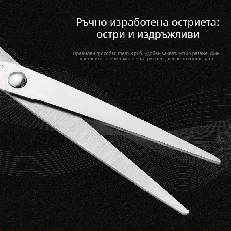 Фризьорски ножици за подстригване и стесняване на косата, ножици с плоски зъби за барберски салони, професионални ножици за подстригване