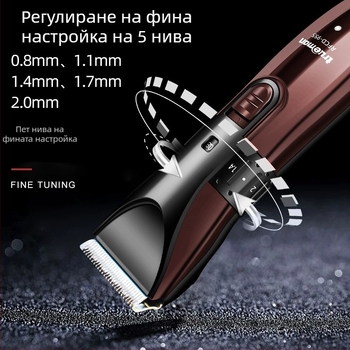 Real Man 955 електрическа подстригвачка за коса с безчетков мотор, ножове от неръждаема стомана, вградена презареждаща се батерия, водоустойчива, нисък шум
