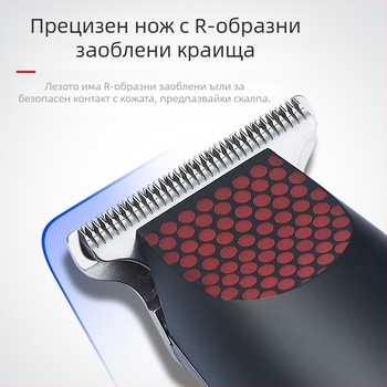 Електрическа машинка за подстригване с USB презареждане, водоустойчива и напълно миеща се, с четков мотор, ножове от фина стомана, вградена батерия 500–800 mAh