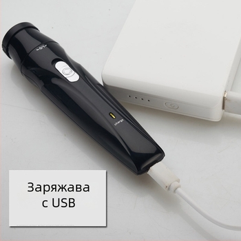 Три в едно електрически тример за носни косми, ABS корпус, зареждащ се, тегло 125 г, не се мие