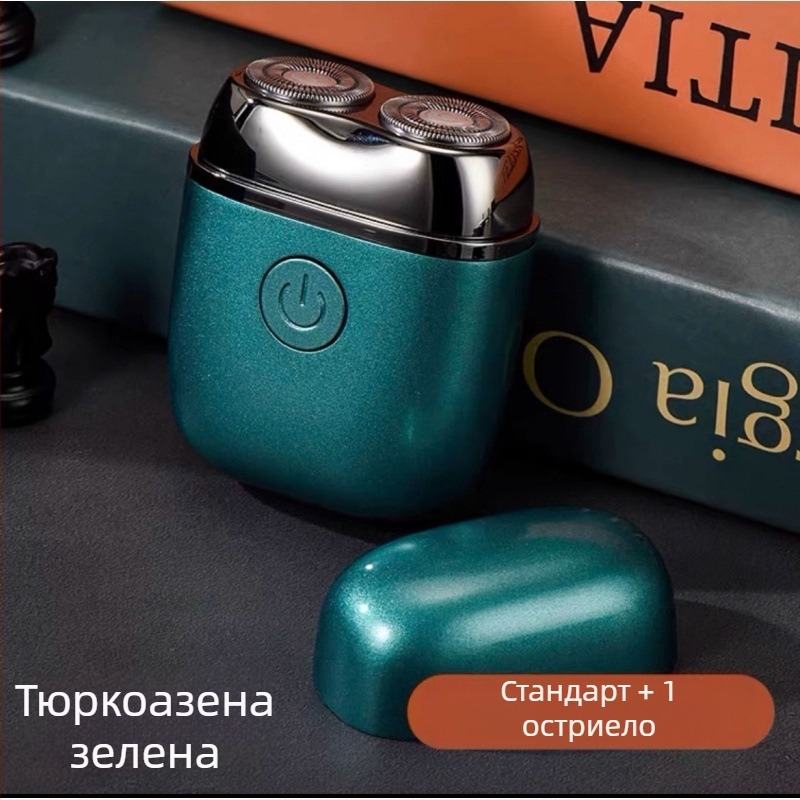 Електрическа самобръсначка X1, роторна глава с две ножчета, вградена батерия 500-800 mAh, презареждаема, мотор с четки, плаваща глава, време на работа до 90 минути