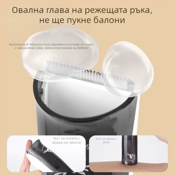 Електрически подстригвач за новородени с безчетков мотор, титаново острие, отделяща се и миеща се глава, вградена презареждаща се батерия 500–800 mAh, до 1 час работа.