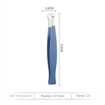 Подстригвач за носни косми от неръждаема стомана, ръчен, изцяло миещ се, без батерия