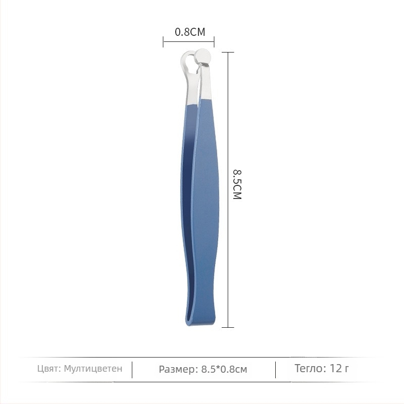 Подстригвач за носни косми от неръждаема стомана, ръчен, изцяло миещ се, без батерия