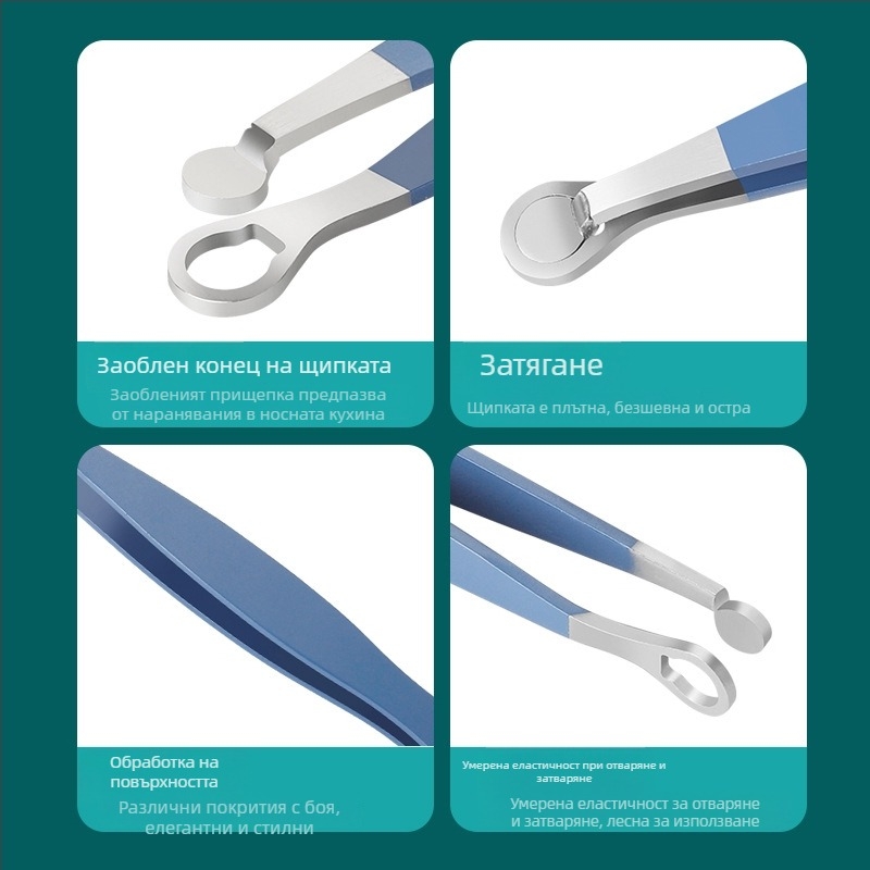 Подстригвач за носни косми от неръждаема стомана, ръчен, изцяло миещ се, без батерия